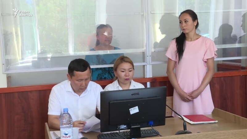 Казашке из Китая вменяют «незаконное пересечение границы»