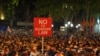 Georgia - Protest against foreign agent law, 30 April 