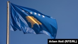 Fotografi ilustruese. Flamuri i Kosovës.