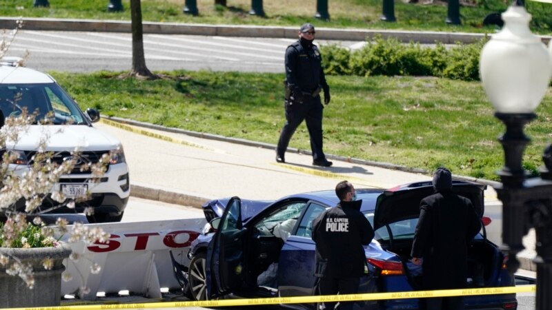 Полицаец загина во напад во близина на Конгресот на САД