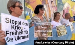 Варта солідарності з Україною на Marktplatz у Базелі. Швейцарія, 10 липня 2026 рік (Світлина: forall.swiss)