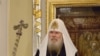 Russian Patriarch Seeks Medical Treatment Abroad