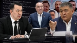 “Жетимиш бешчилердин каты”... Спикер ачкан сыр