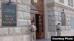 МВД Азербайджана