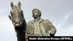 Младите генерации знаат малку за своето минато.