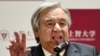 UN Chief Warns Against Endangering Iran Nuclear Deal