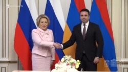 Երևանում ընթանում է հայ-ռուսական միջտարածաշրջանային համաժողովի լիագումար նիստը