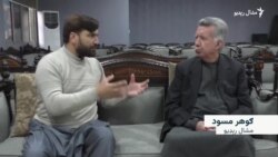 افراسیاب خټک: د چین او امریکا سوړ جنګ زموږ سیمې ته راوړل شوی