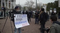 Цензура и задержания на антивоенном митинге в Москве