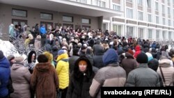 Пратэст прадпрымальнікаў у Гомелі каля аблвыканкаму 18 студзеня 2016 году.