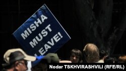 Georgia -- Opposition protest rally. Tbilisi, 25May2011