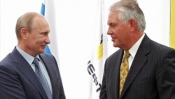 Хто такий Тіллерсон?