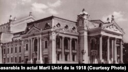 Teatrul Național din Iași, locul de activitate a Parlamentului României (1916-1918)