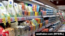 Aşgabatdaky söwda dükanlarynyň biri. Illýustrasiýa suraty