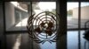 На Генасамблеї ООН не плануються переговори щодо відновлення ядерної угоди 2015 року з Іраном
