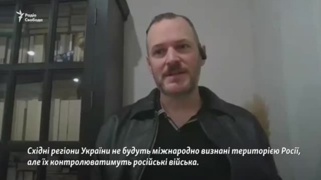 Колишній розвідник США про можливі гарантії ненападу Путіна в майбутньому 