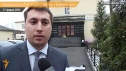 «Національний ЛГБТ-портал» судиться з Держреєстром