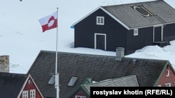 Нуук, главен град на Гренланд