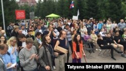 26 июль Новосибирскида "Яровая кануннары"на каршы митингка 300ләп кеше җыелды