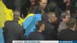 Скандал у Вярхоўнай Радзе