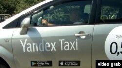 Yandex Taxi