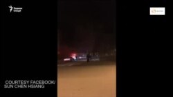 Дар Тайван заминларза роҳҳову хонаҳоро вайрон кард