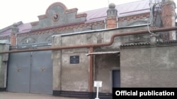 СИЗО №1 в Краснодаре, Россия (фото иллюстративное)