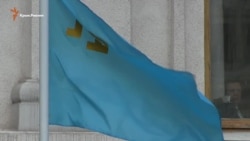 На флагштоках МИД вывесили крымскотатарский флаг (видео)