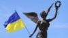 Чи стане 2017 рік для України роком деколонізації?