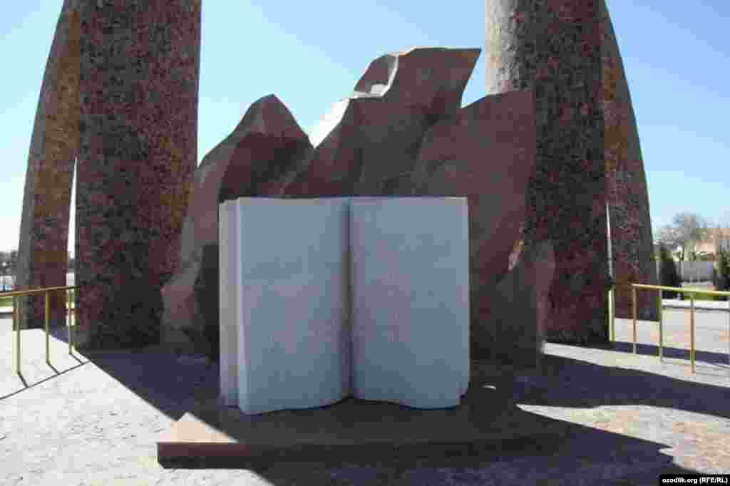 Uzbekistan - present appearance Urgench, 19.04.2014