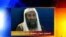 Al-Jazeera broadcasting audiotape believed to be by Osama bin Laden