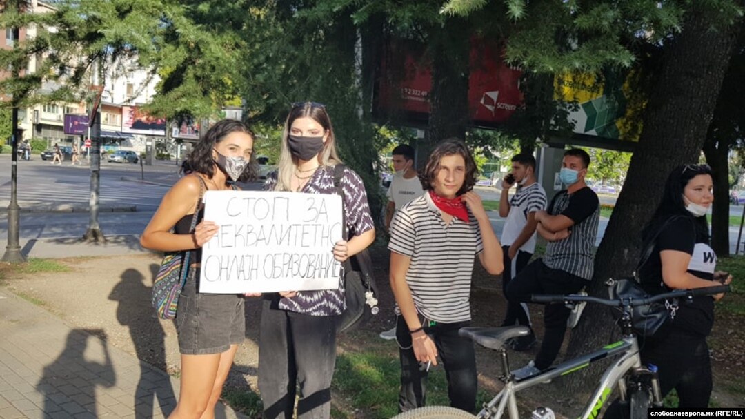 Илустрација - Средношколски протест против целосна онлајн настава за учебната година 2020/2021 во август 2020 година