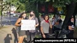 Илустрација - Средношколски протест против целосна онлајн настава за учебната година 2020/2021 во август 2020 година