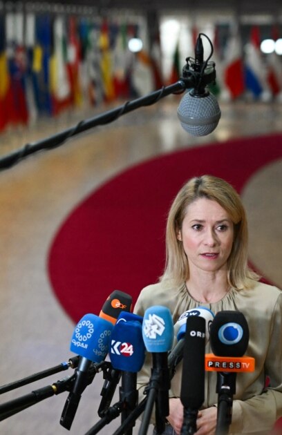 Европейският съюз ЕС настоя Украйна и европейските ѝ съюзници да