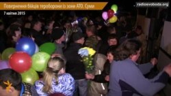 Сумчани вночі зустріли бійців тероборони після року в зоні АТО