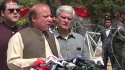 Pakistan's Sharif Testifies In Panama Papers Probe