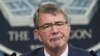 U.S. Defense Minister In Baghdad To Discuss Fight Against IS