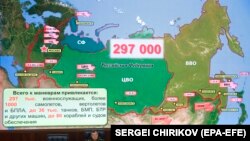 Ռուսաստանի զինված ուժերի գլխավոր շտաբի պետ գեներալ Վալերի Գերասիմովը օտարերկրացի դիվանագետներին տեղեկացնում է «Արևելք-2018» զորավարժությունների մասին, Մոսկվա, 6 սեպտեմբերի, 2018թ.