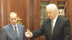 Сегодня в Америке: Кремль, который Западу не понять
