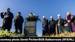 Komemoracija na groblju u Loznici, Srbija, 27. januar 2026.