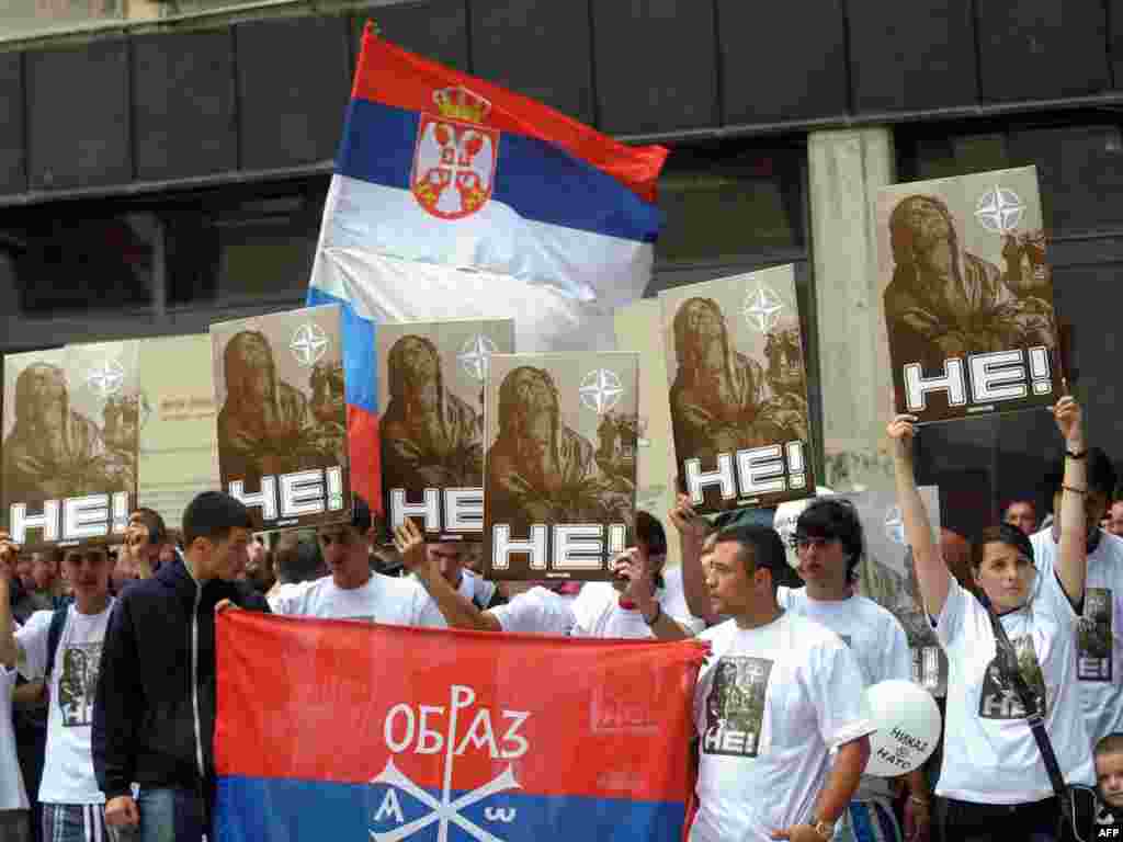 Protesti protiv NATO-a, Beograd, 12. juni