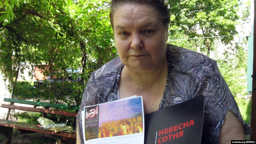 Ніна Жызьнеўская, архіўнае фота