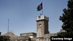 ارگ ریاست جمهوری افغانستان 