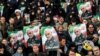 Iran Commander Soleimani's Funeral Underway in Holy City of Mashhad 