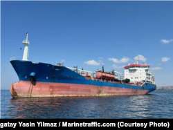 Судно Yara J в Стамбуле, 25 июня 2026 года