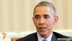 ԱՄՆ-ն հրապարակել է Իրանի միջուկային ծրագրի շուրջ համաձայնագրի նախնական տարբերակը