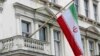 د ایران یو پلاوی راتلونکې اوونۍ سعودي عربستان ته ځي