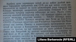 NATO în manualul Partidului Comunist din RSSM.