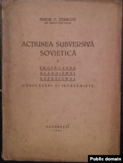 Lucrarea lui D. Stancov/ Biblioteca Națională a R. Moldova
