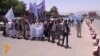 " په کابل کې د ممکنه ایتلافي حکومت پرضد مظاهره "